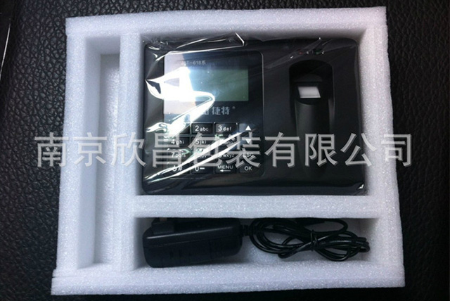 減震墊